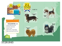 ST281845 - ASSEMBLED DOG SET 