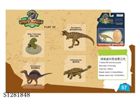 ST281848 - ASSEMBLED DINOSAUR 