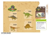 ST281849 - ASSEMBLED DINOSAUR 