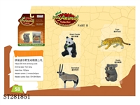 ST281851 - ASSEMBLED ANIMALS SET 