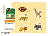 ST281852 - ASSEMBLED ANIMALS SET 