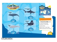 ST281854 - ASSEMBLED ANIMALS SET 