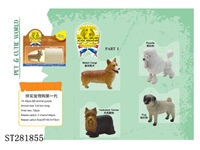 ST281855 - ASSEMBLED DOG SET 