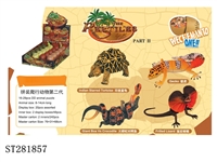 ST281857 - ASSEMBLED ANIMALS SET 