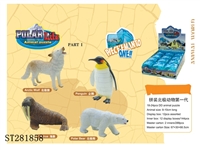 ST281858 - ASSEMBLED ANIMALS SET 