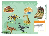 ST281859 - ASSEMBLED ANIMALS SET 