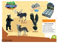 ST281861 - ASSEMBLED ANIMALS SET 