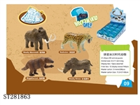 ST281863 - ASSEMBLED ANIMALS SET 
