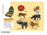 ST281864 - ASSEMBLED ANIMALS SET 