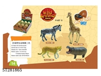 ST281865 - ASSEMBLED ANIMALS SET 