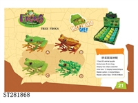 ST281868 - ASSEMBLED ANIMALS SET 