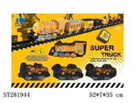 ST281944 - B/O RAILCAR W/LIGHT,MUSIC