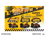ST281945 - B/O RAILCAR W/LIGHT,MUSIC