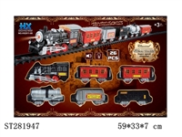 ST281947 - B/O RAILCAR W/LIGHT,MUSIC