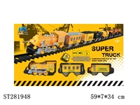 ST281948 - B/O RAILCAR W/LIGHT,MUSIC