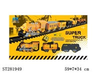 ST281949 - B/O RAILCAR W/LIGHT,MUSIC