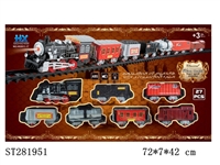 ST281951 - B/O RAILCAR W/LIGHT,MUSIC