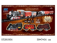 ST281954 - B/O RAILCAR W/LIGHT,MUSIC