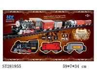 ST281955 - B/O RAILCAR W/LIGHT,MUSIC