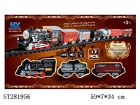 ST281956 - B/O RAILCAR W/LIGHT,MUSIC