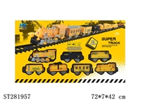 ST281957 - B/O RAILCAR W/LIGHT,MUSIC