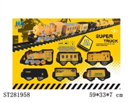 ST281958 - B/O RAILCAR W/LIGHT,MUSIC