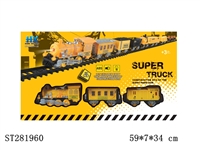 ST281960 - B/O RAILCAR W/LIGHT,MUSIC