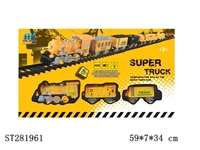 ST281961 - B/O RAILCAR W/LIGHT,MUSIC