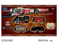 ST281963 - B/O RAILCAR W/LIGHT,MUSIC
