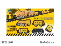 ST281964 - B/O RAILCAR W/LIGHT,MUSIC