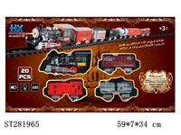 ST281965 - B/O RAILCAR W/LIGHT,MUSIC