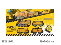 ST281966 - B/O RAILCAR W/LIGHT,MUSIC