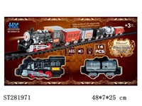 ST281971 - B/O RAILCAR W/LIGHT,MUSIC