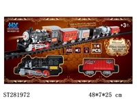 ST281972 - B/O RAILCAR W/LIGHT,MUSIC