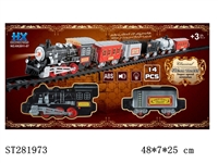 ST281973 - B/O RAILCAR W/LIGHT,MUSIC