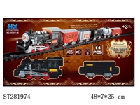 ST281974 - B/O RAILCAR W/LIGHT,MUSIC