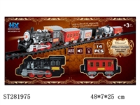 ST281975 - B/O RAILCAR W/LIGHT,MUSIC