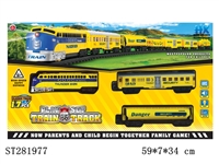 ST281977 - B/O RAILCAR W/LIGHT,MUSIC