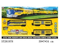 ST281978 - B/O RAILCAR W/LIGHT,MUSIC