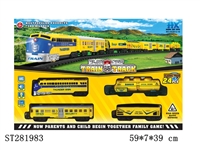 ST281983 - B/O RAILCAR W/LIGHT,MUSIC