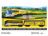 ST281984 - B/O RAILCAR W/LIGHT,MUSIC