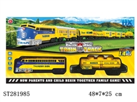 ST281985 - B/O RAILCAR W/LIGHT,MUSIC