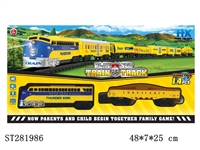 ST281986 - B/O RAILCAR W/LIGHT,MUSIC