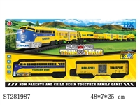 ST281987 - B/O RAILCAR W/LIGHT,MUSIC