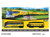 ST281990 - B/O RAILCAR W/LIGHT,MUSIC