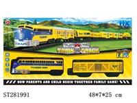 ST281991 - B/O RAILCAR W/LIGHT,MUSIC