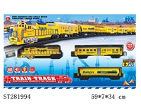 ST281994 - B/O RAILCAR W/LIGHT,MUSIC