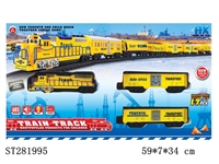 ST281995 - B/O RAILCAR W/LIGHT,MUSIC