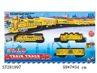 ST281997 - B/O RAILCAR W/LIGHT,MUSIC