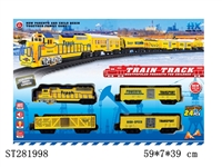 ST281998 - B/O RAILCAR W/LIGHT,MUSIC